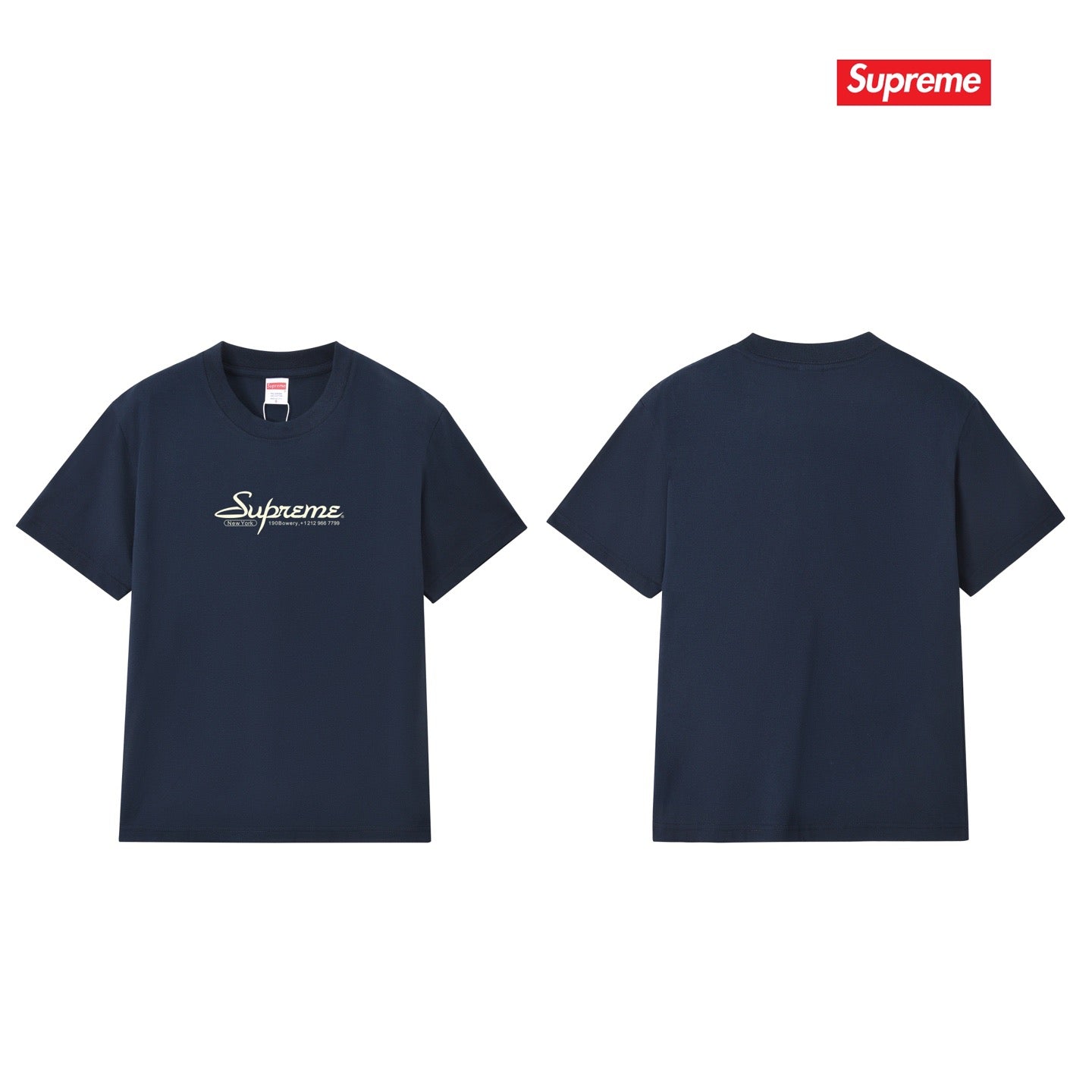 Supreme Tee S303