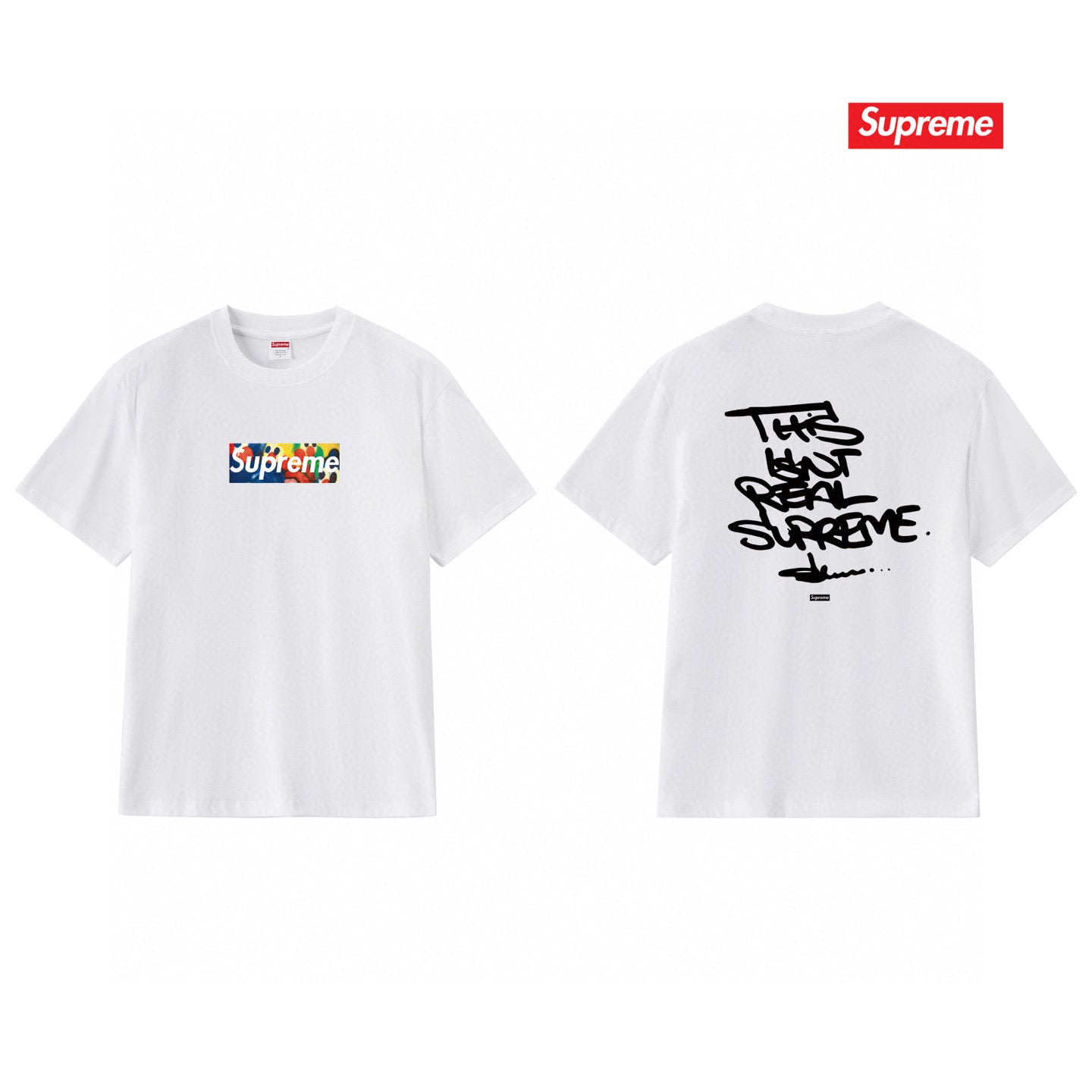 Supreme Tee S226