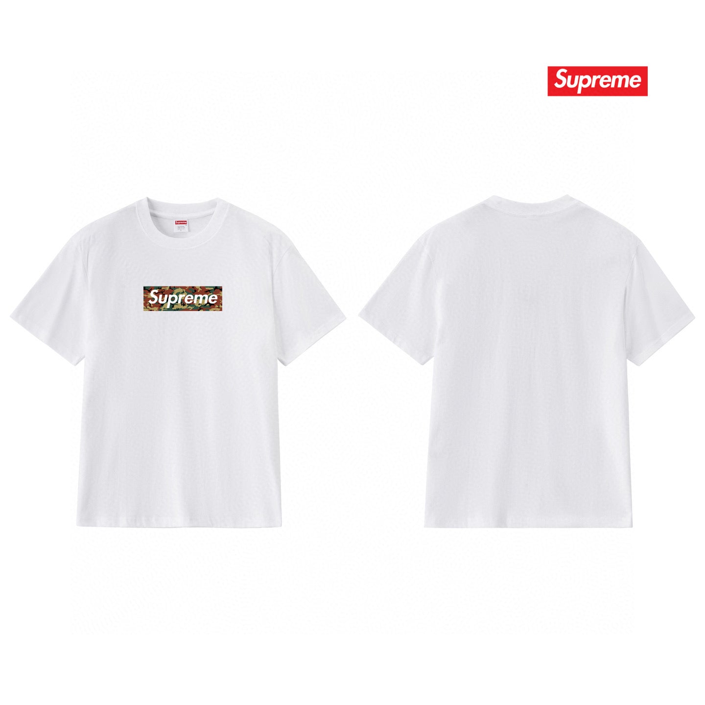 Supreme Tee S227
