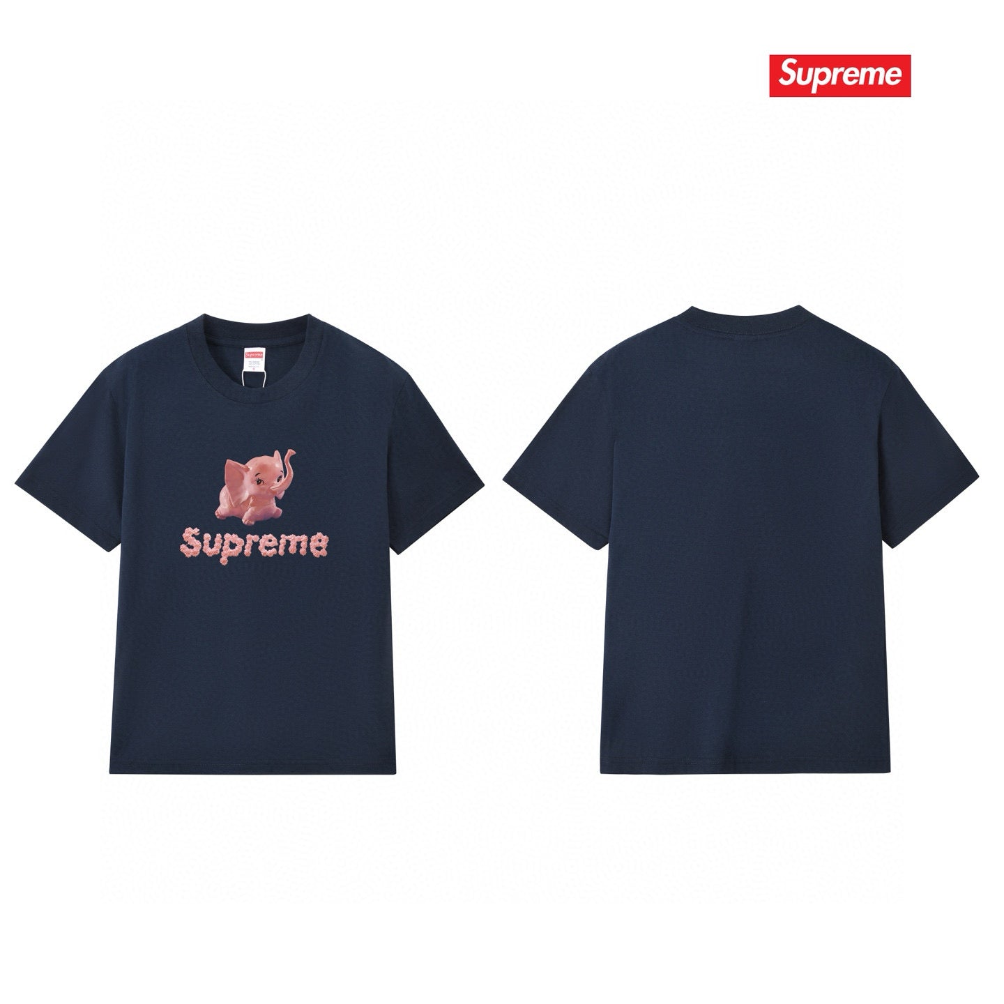 Supreme Tee S228