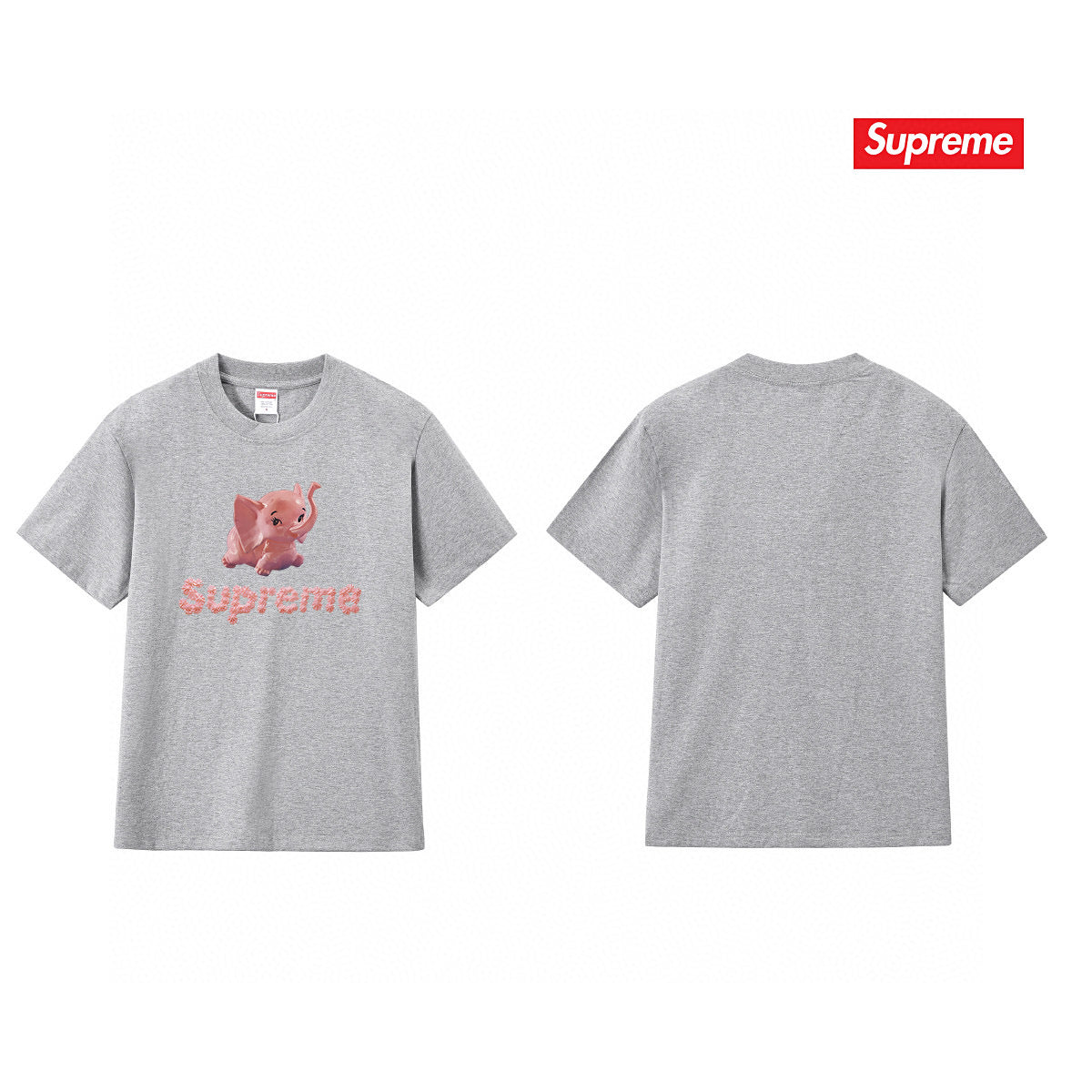 Supreme Tee S228