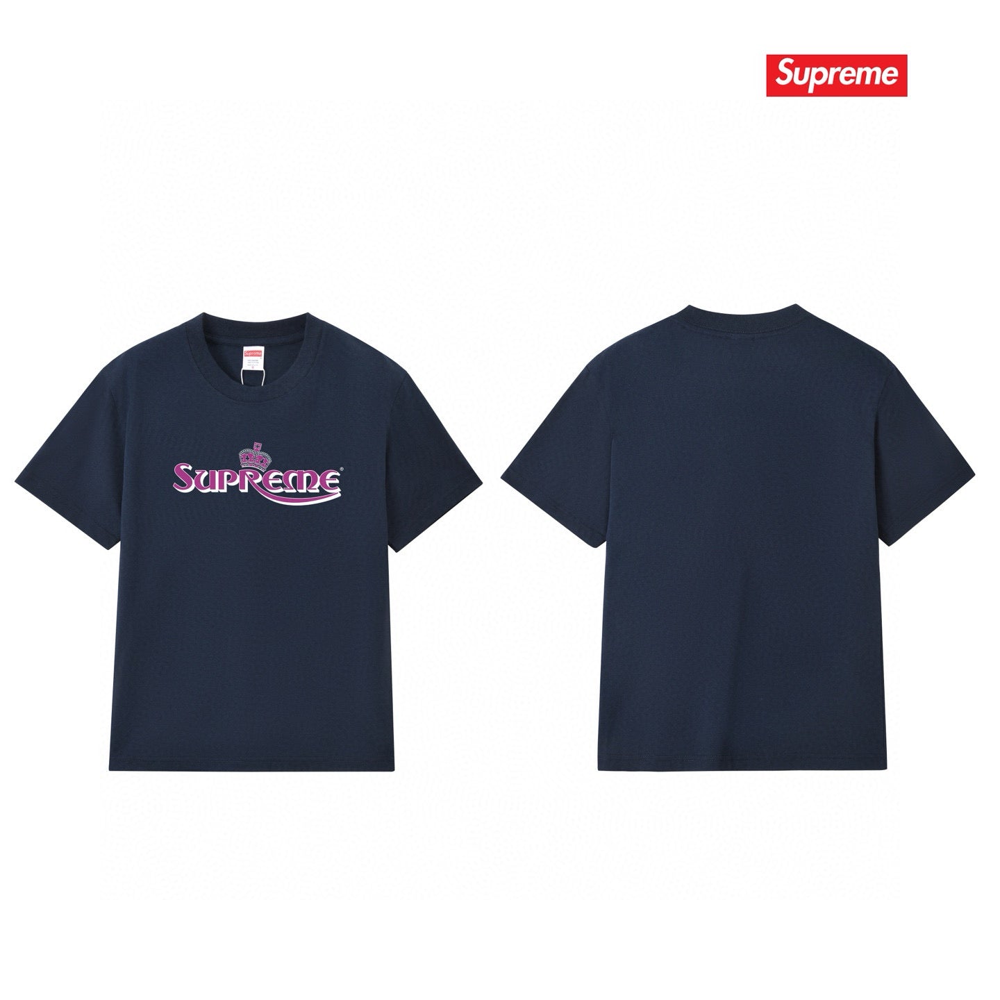 Supreme Tee S223