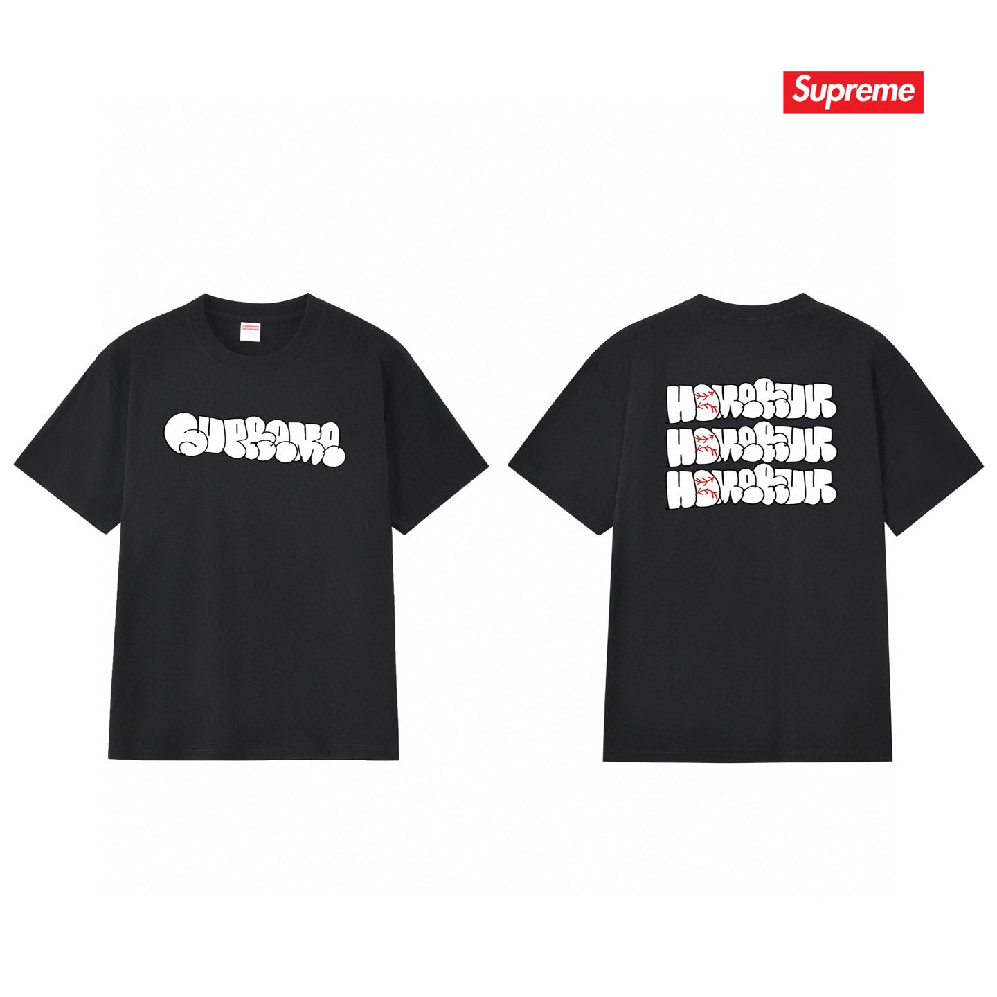 Supreme Tee S151