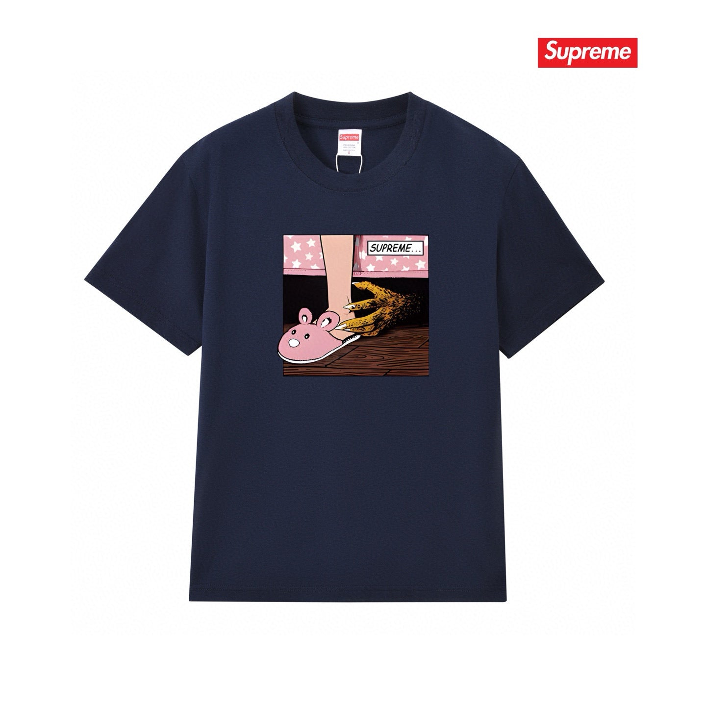 Supreme Tee S202
