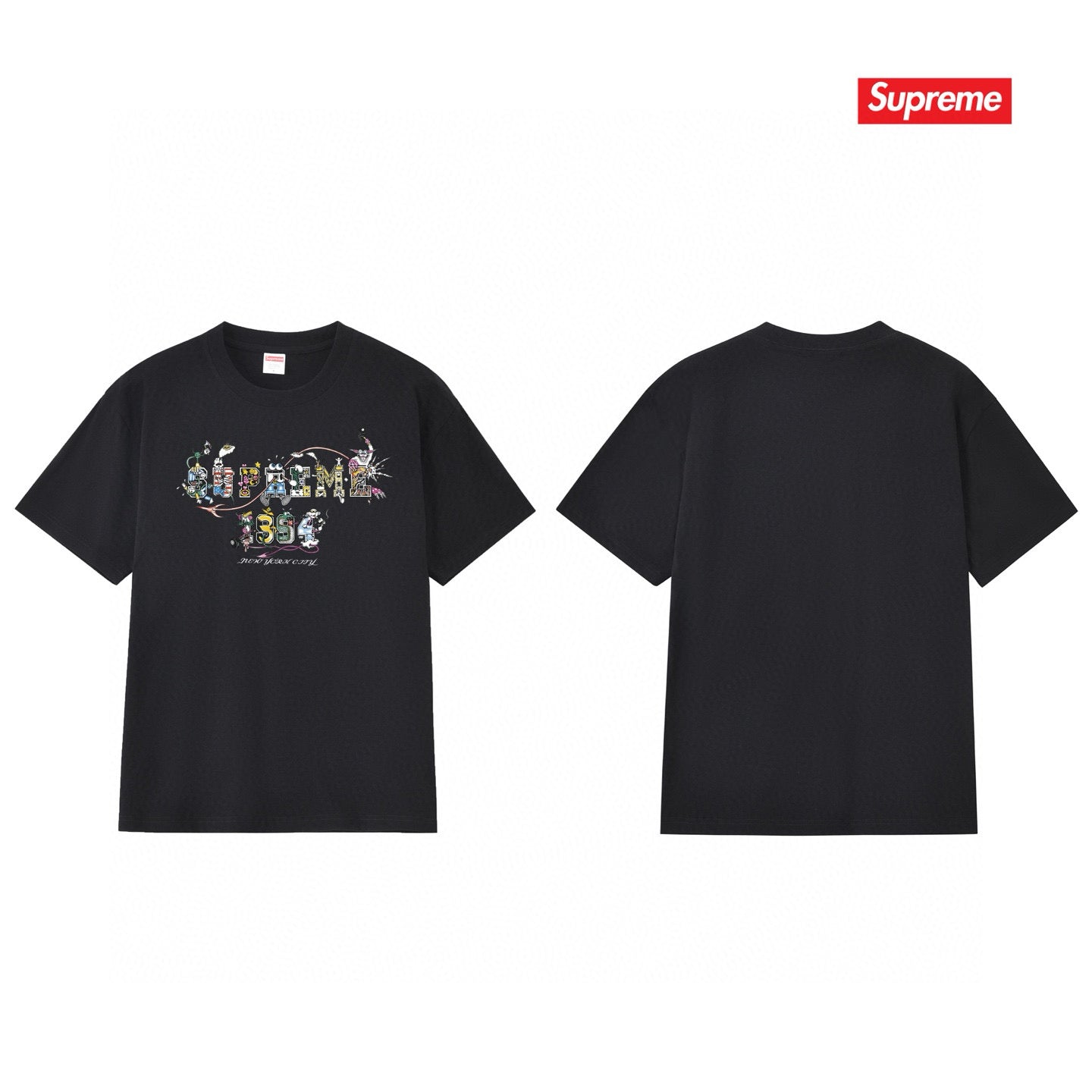 Supreme Tee S165