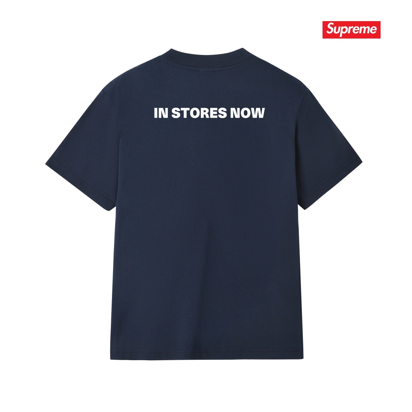 Supreme Tee S239