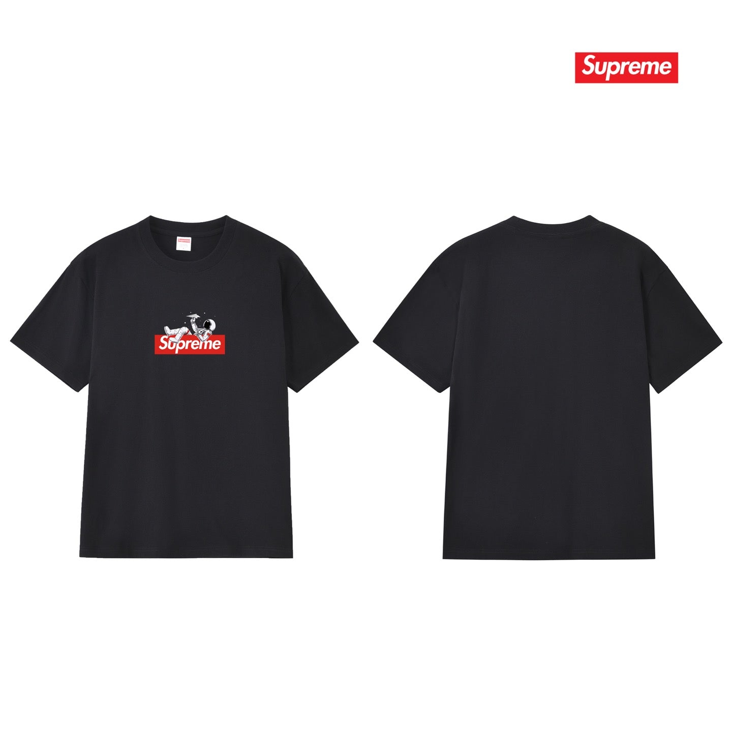 Supreme Tee S322