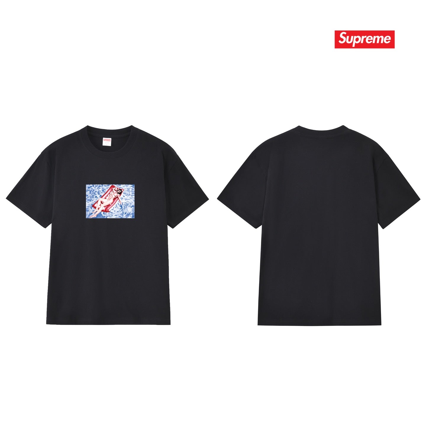 Supreme Tee S332