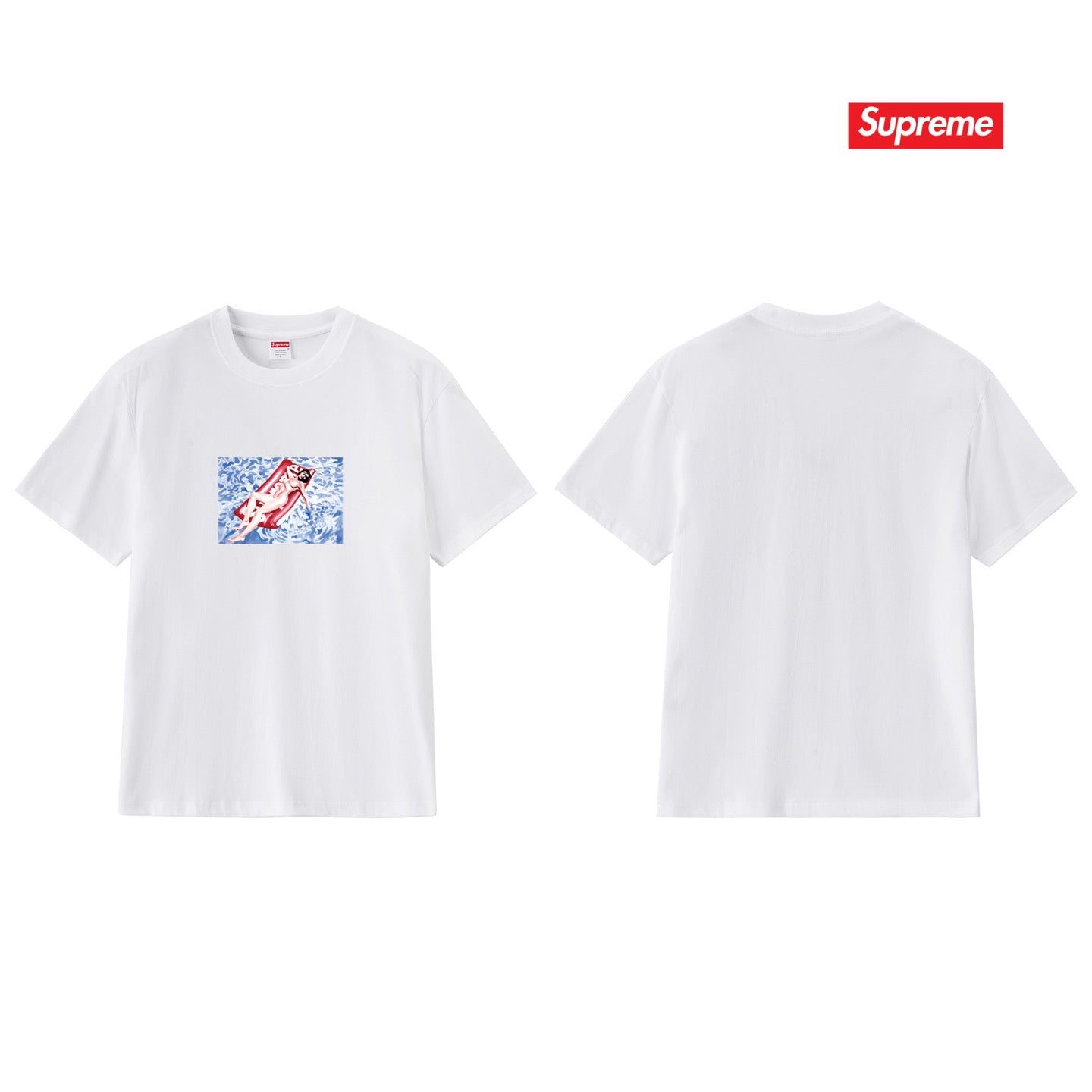 Supreme Tee S332