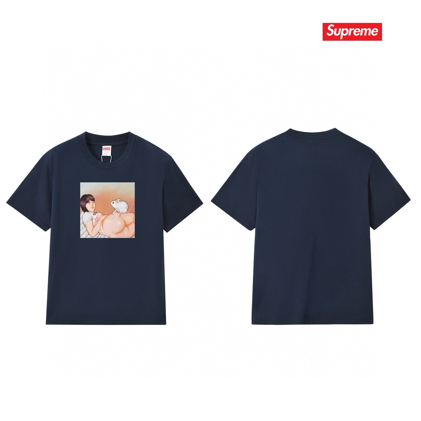 Supreme Tee S171