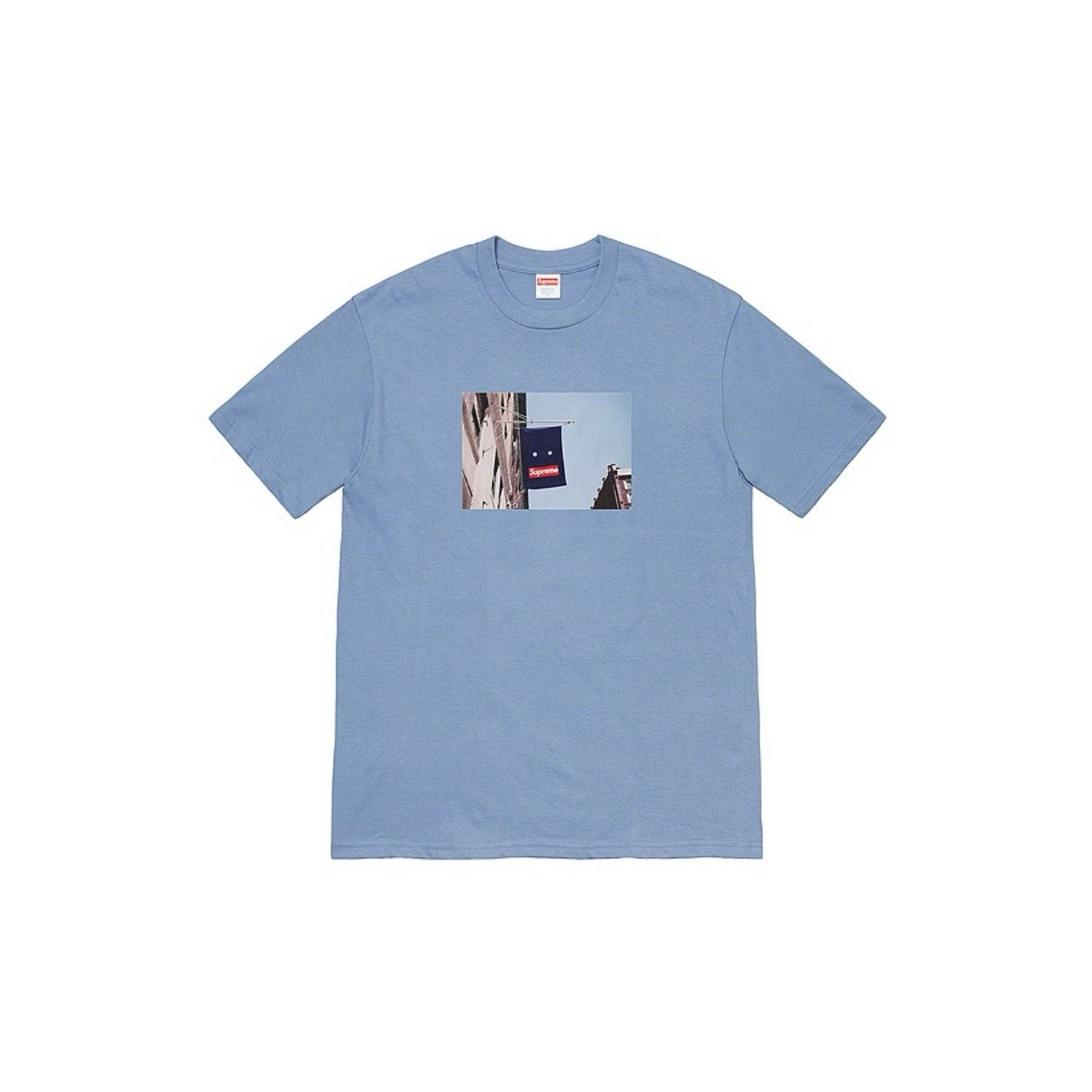 Supreme Tee S0005