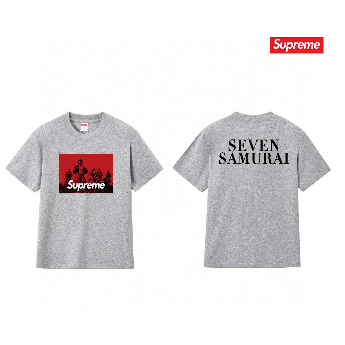 Supreme Tee S212