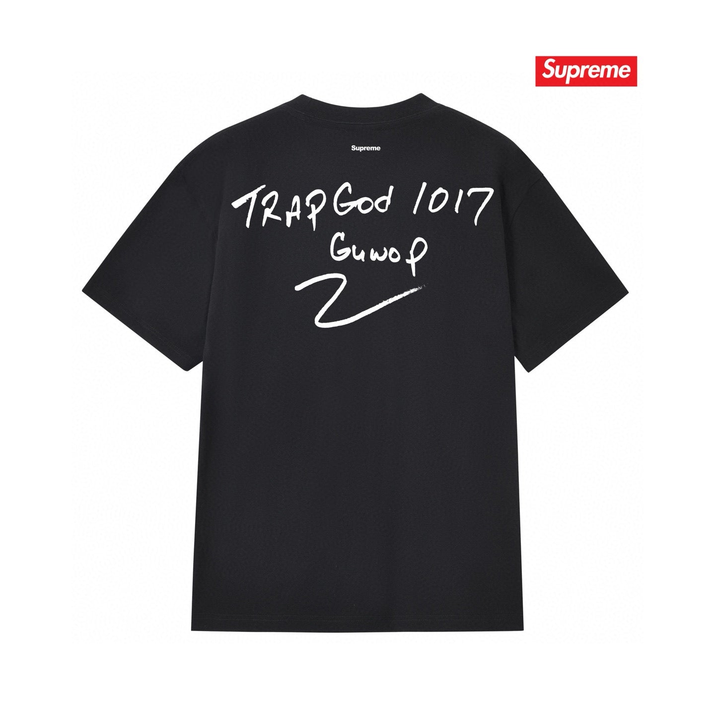 Supreme Tee S199