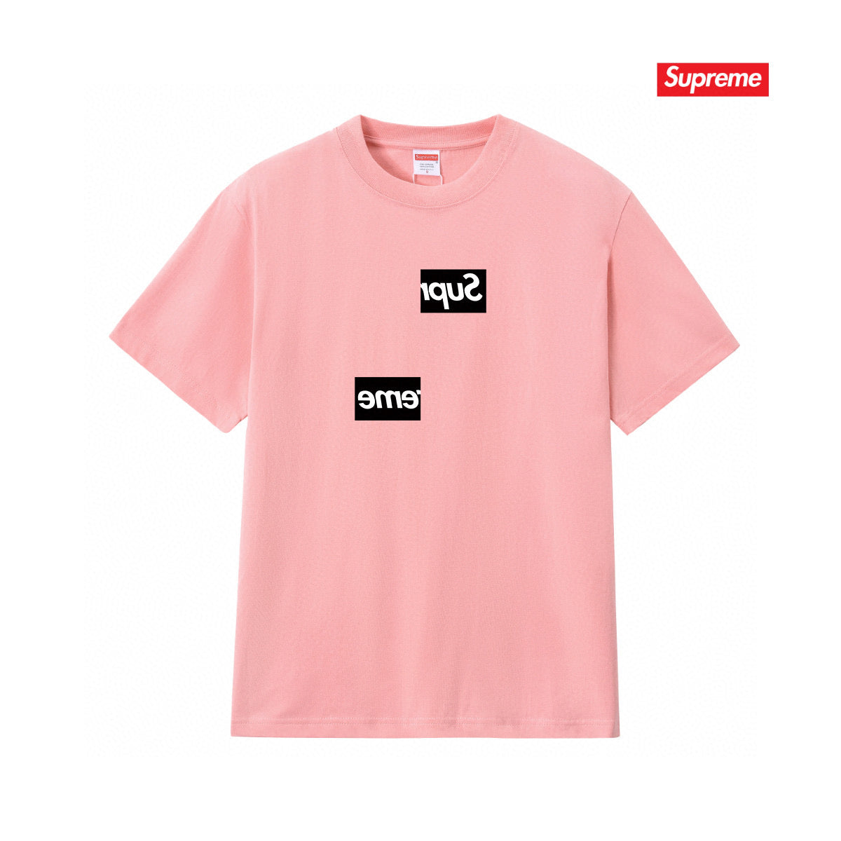 Supreme Tee S220