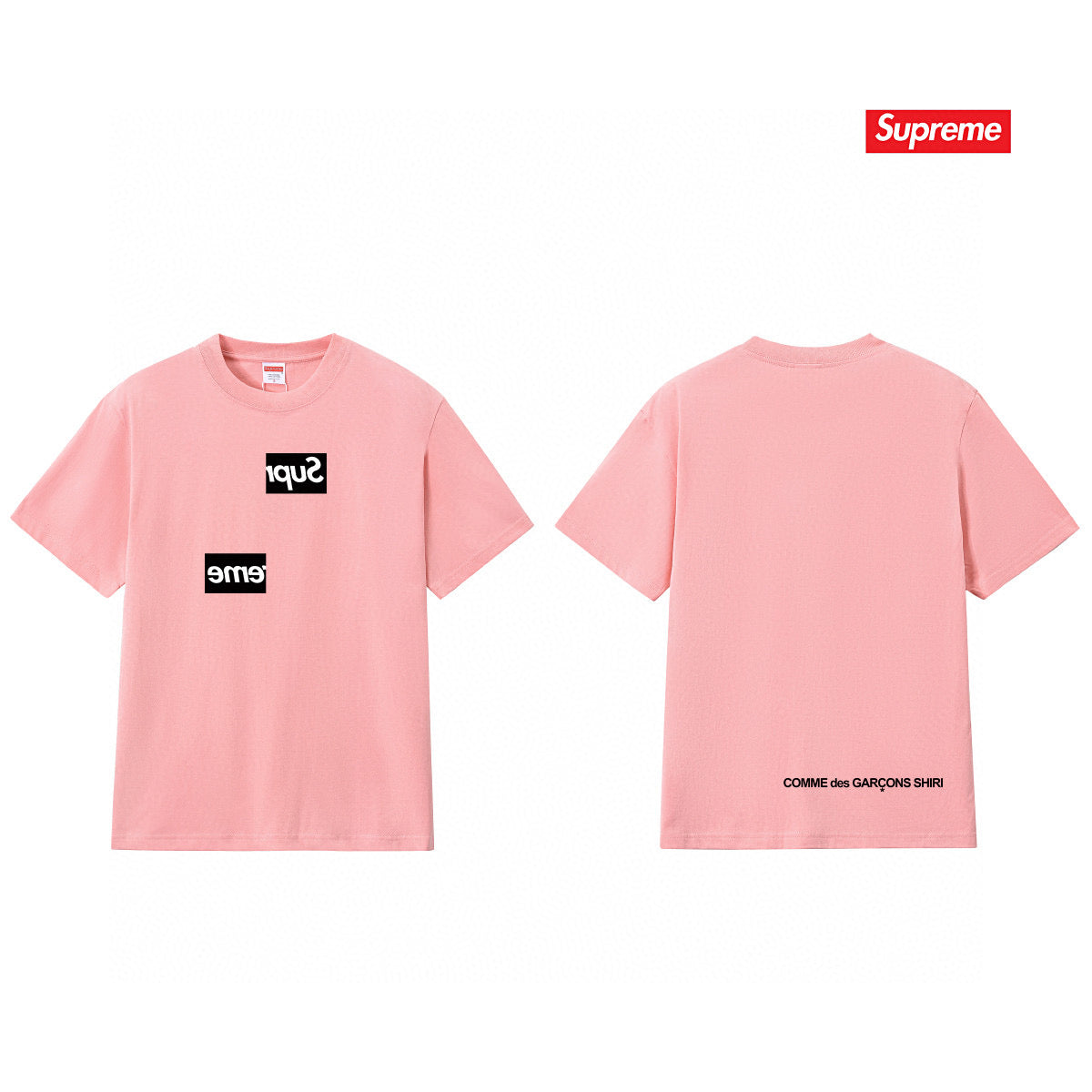 Supreme Tee S220