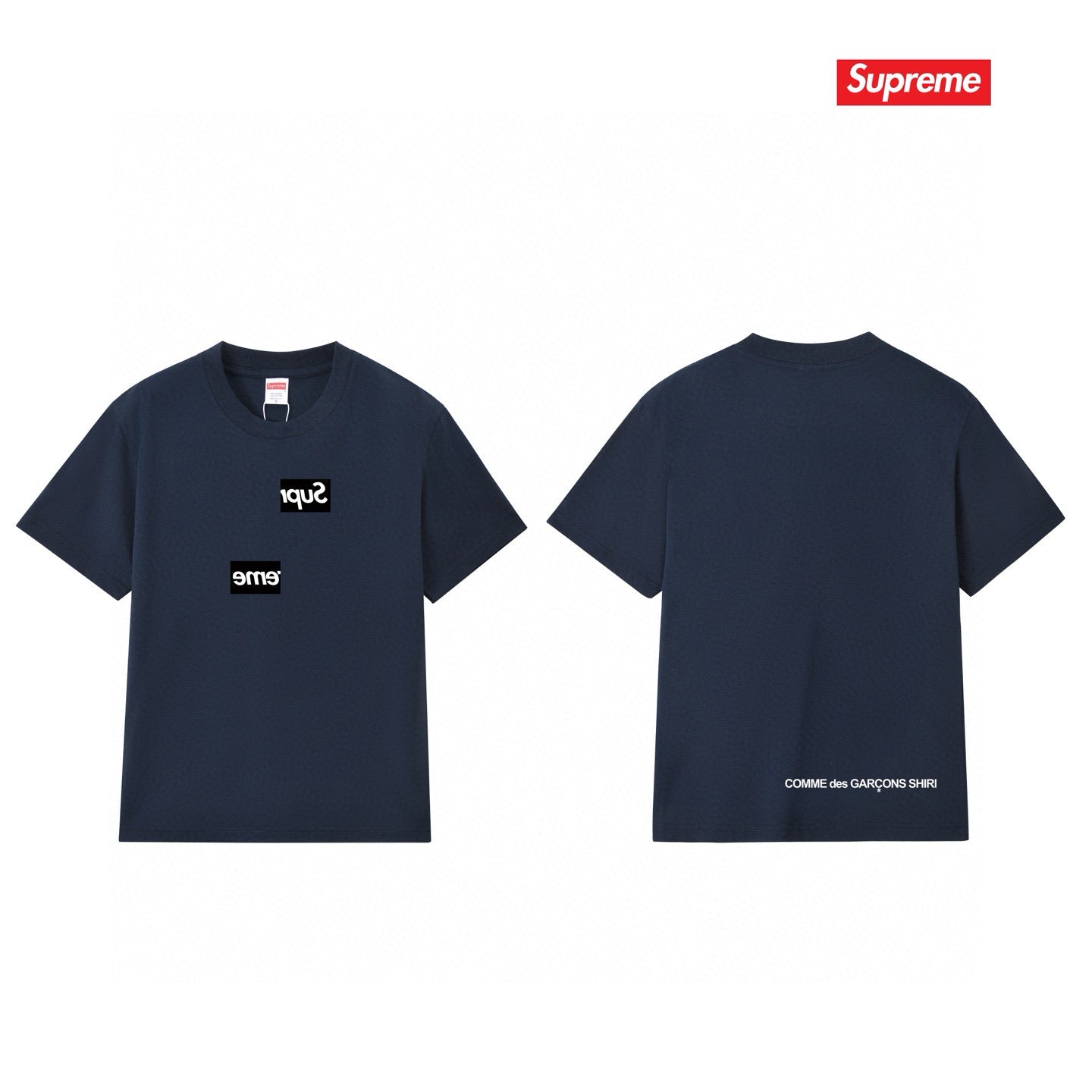 Supreme Tee S220