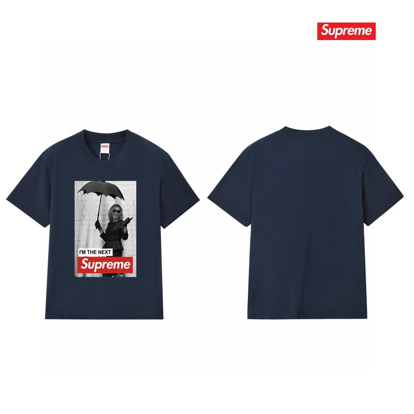 Supreme Tee S184