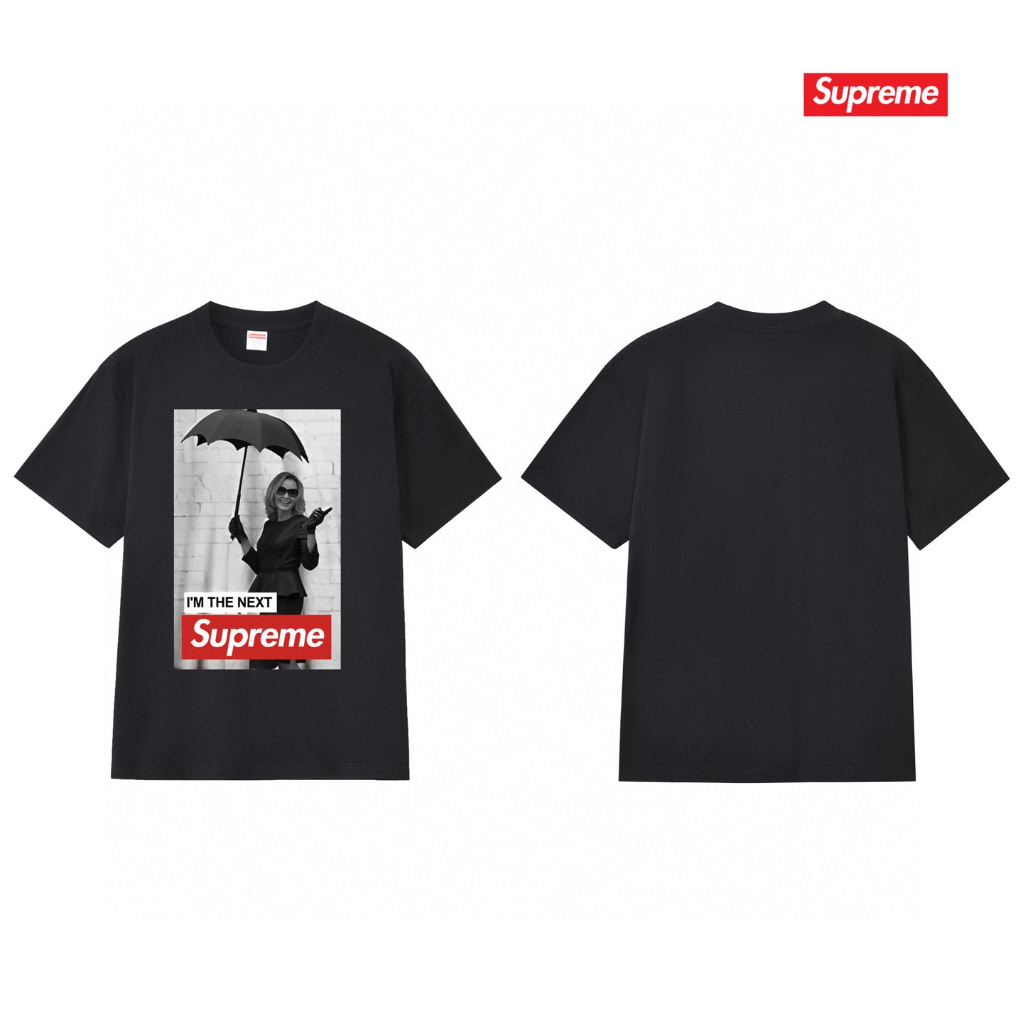 Supreme Tee S184