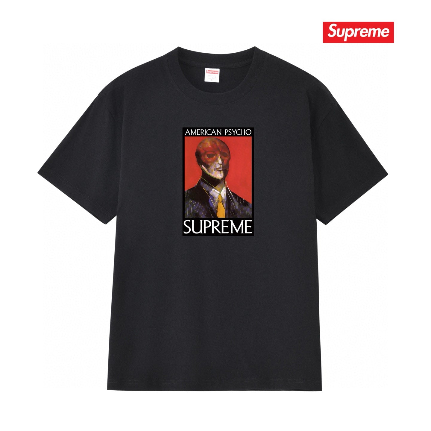 Supreme Tee S209