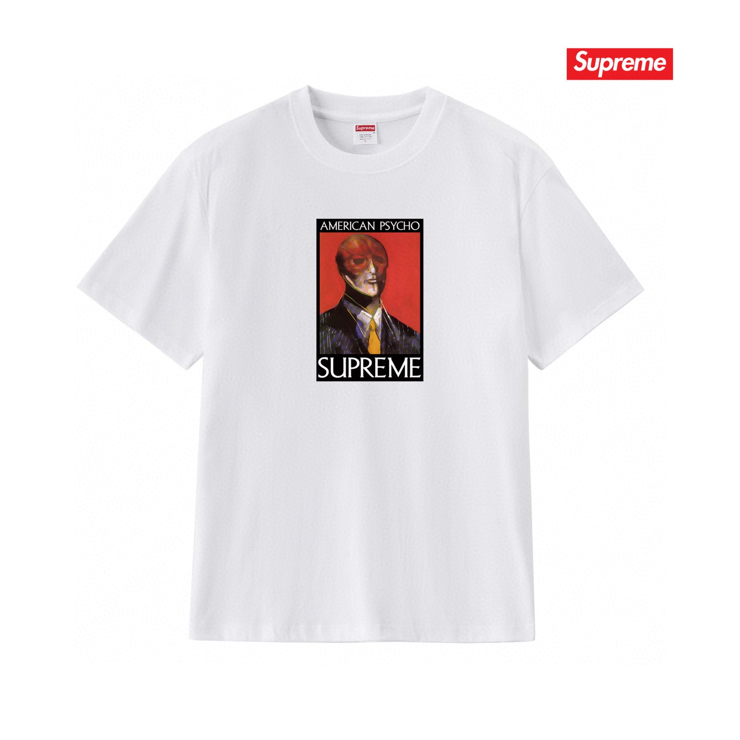 Supreme Tee S209