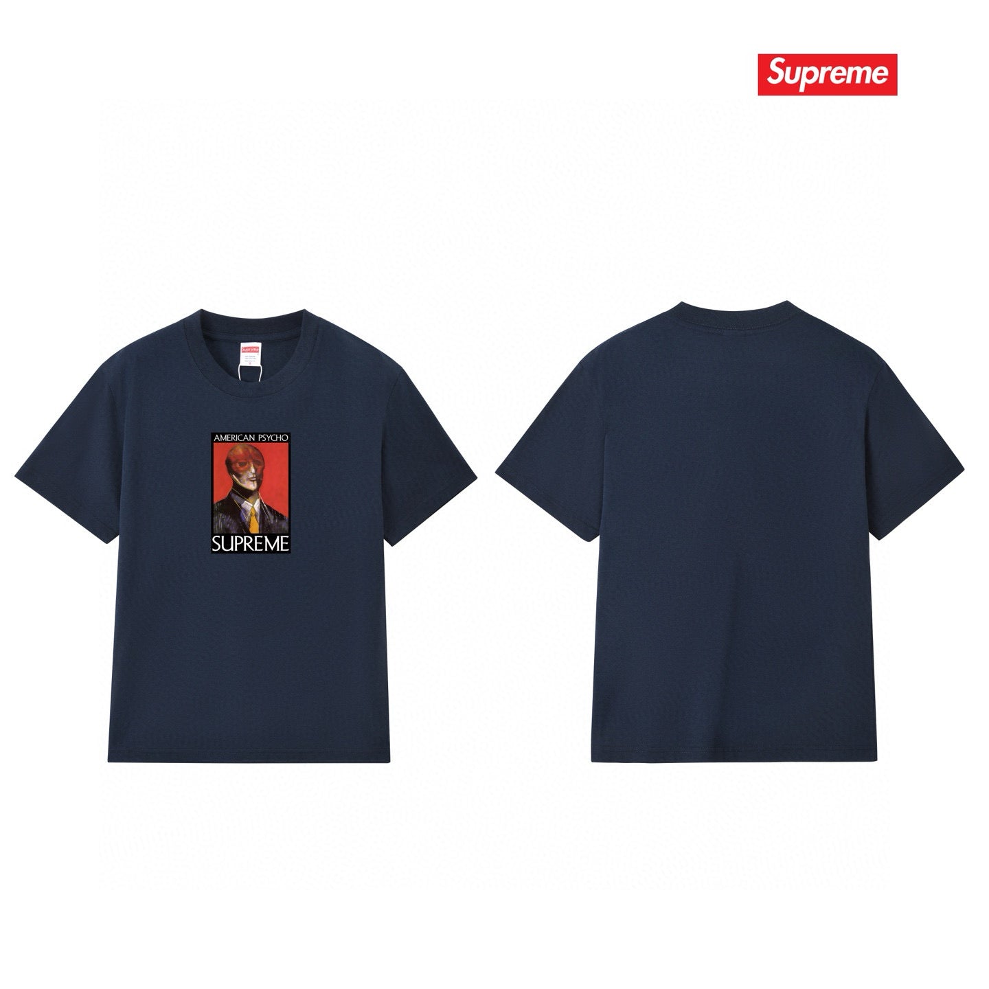 Supreme Tee S209