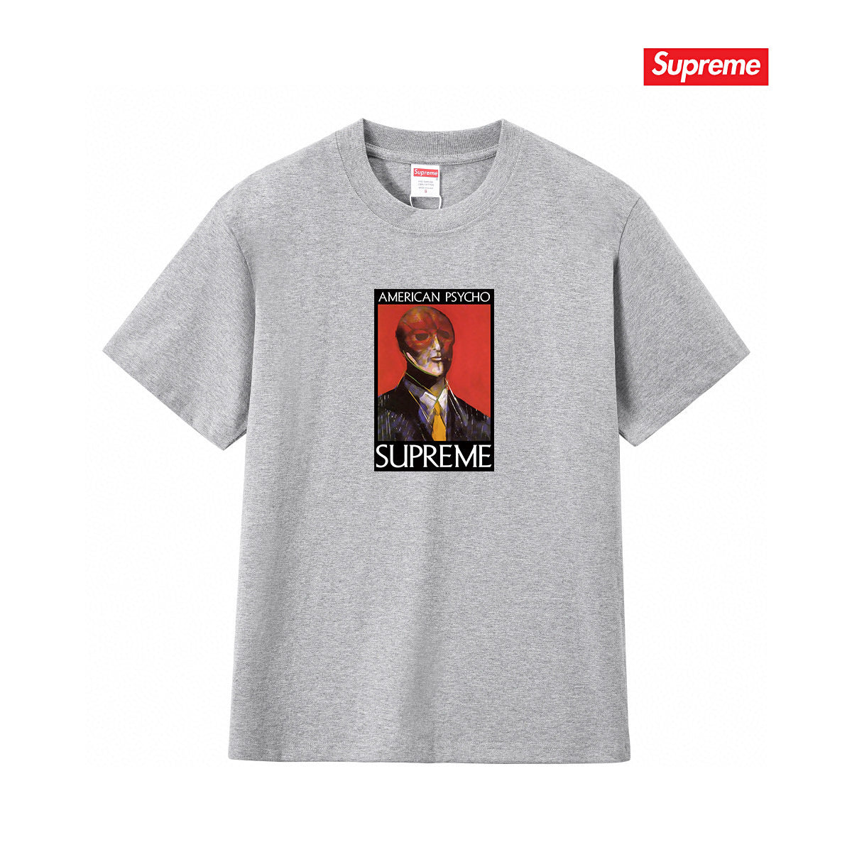 Supreme Tee S209