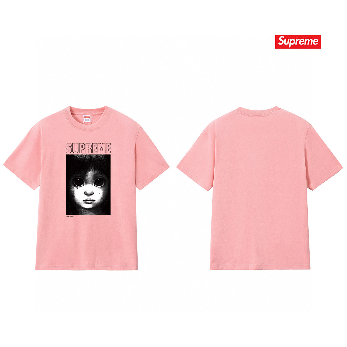 Supreme Tee S177