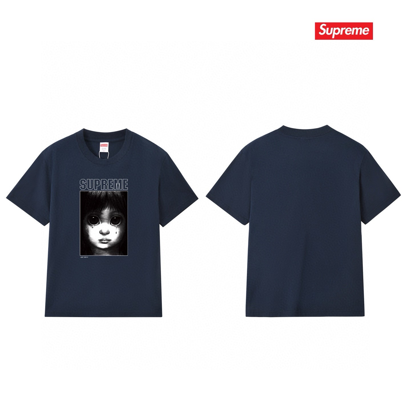Supreme Tee S177