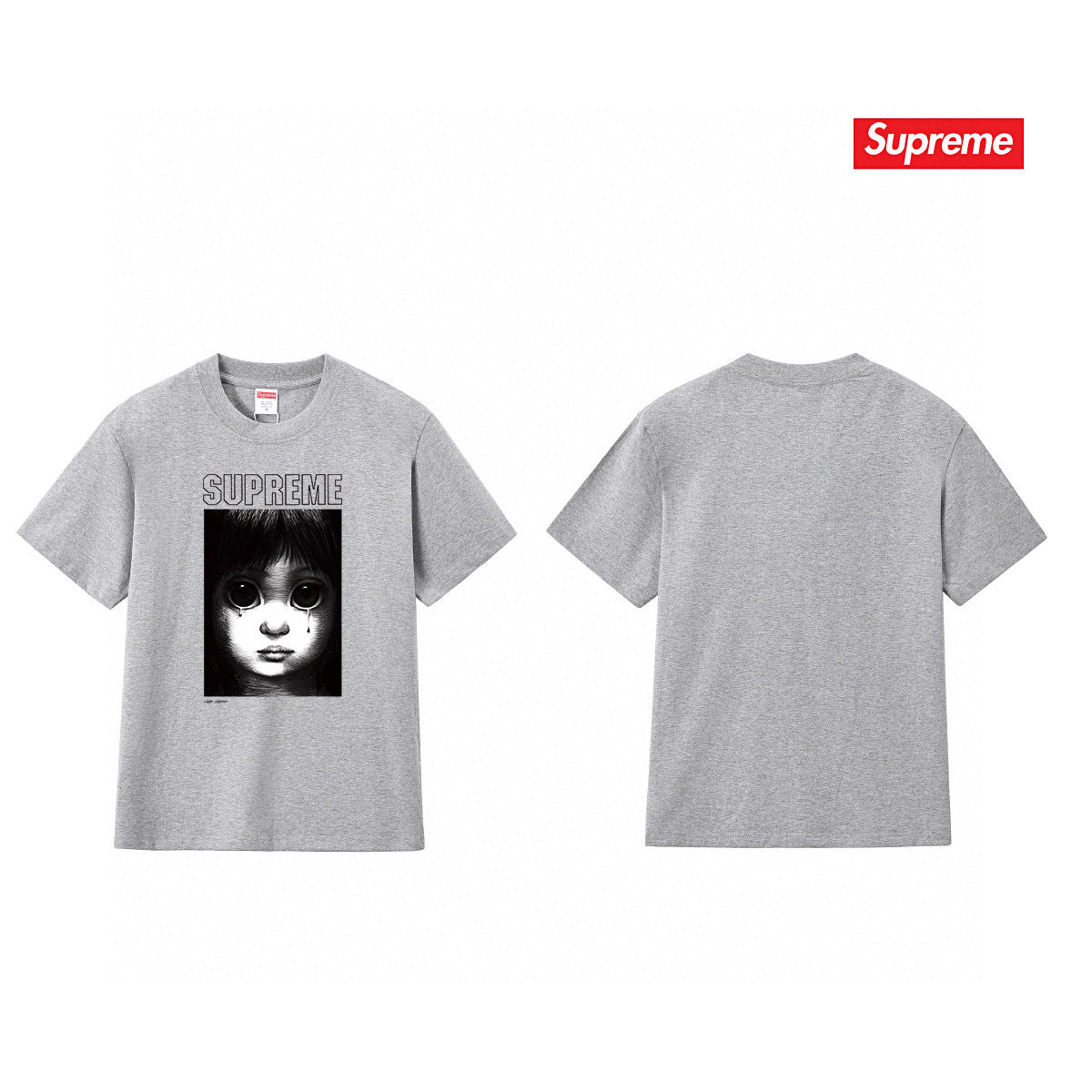 Supreme Tee S177