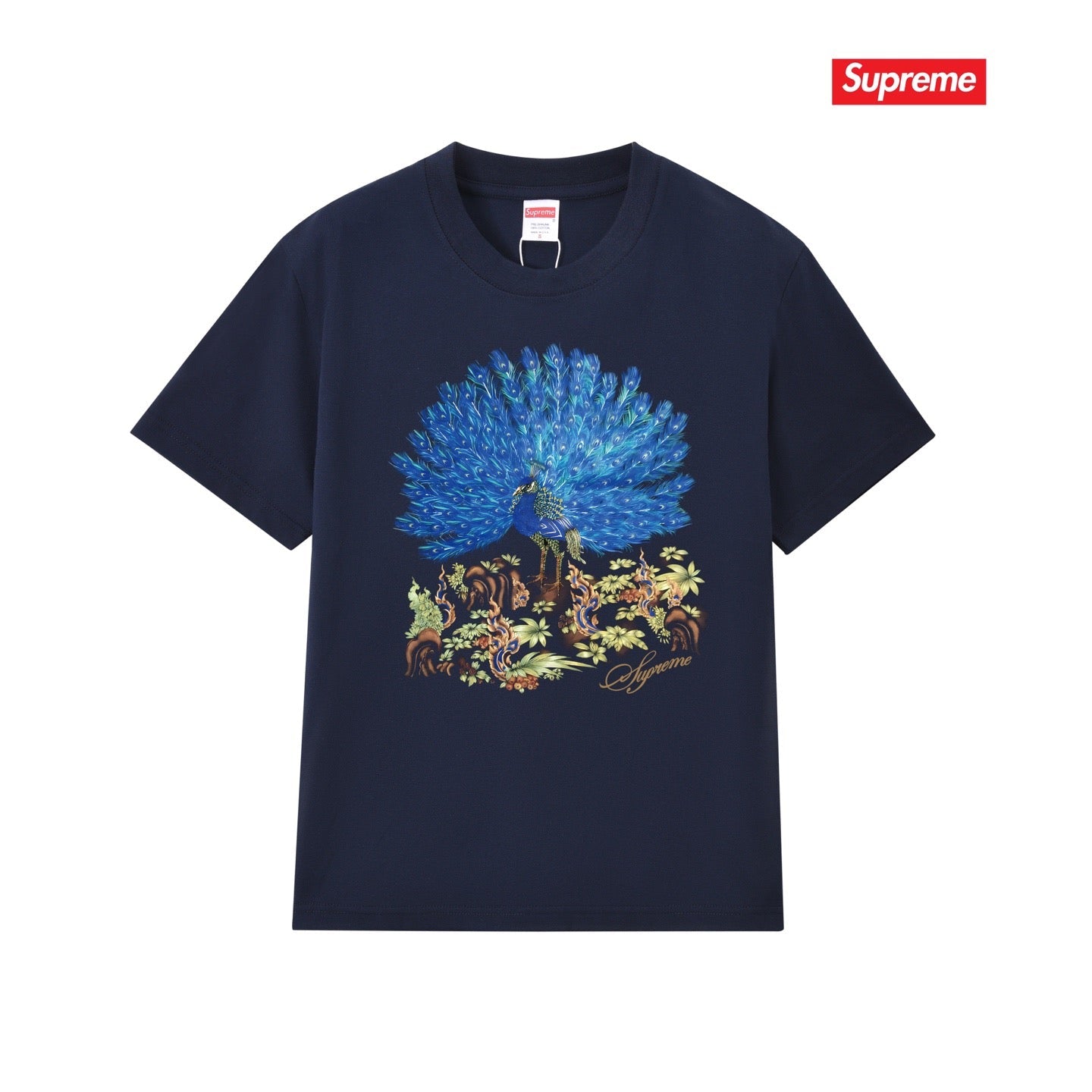 Supreme Tee S286
