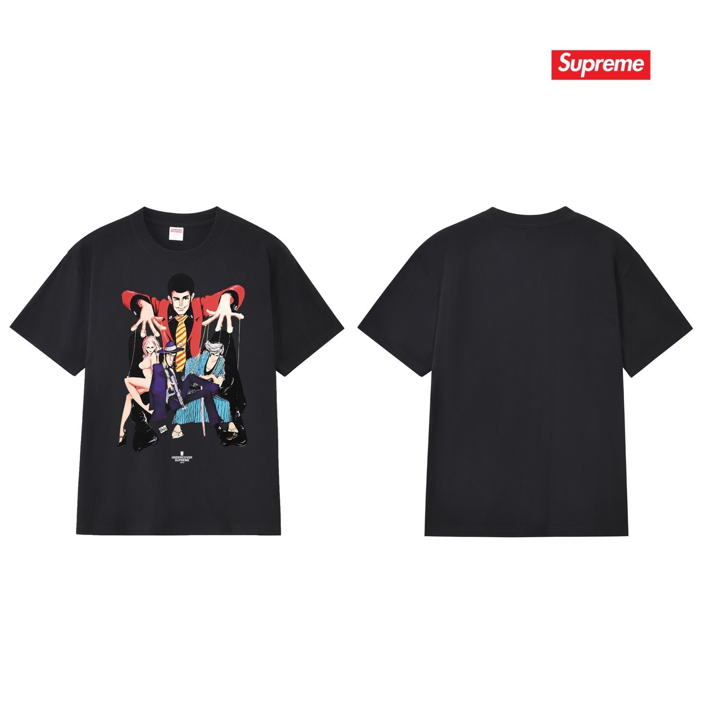 Supreme Tee S280