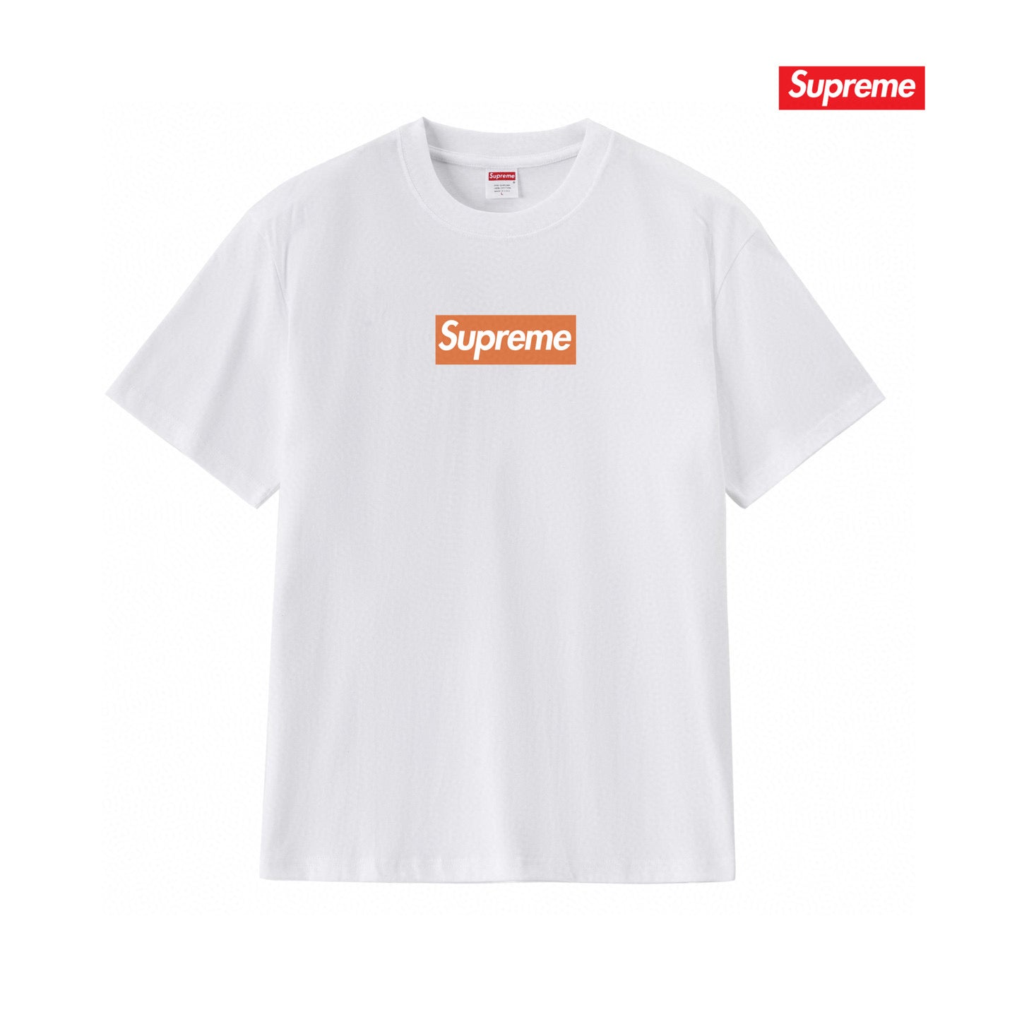 Supreme Tee S221