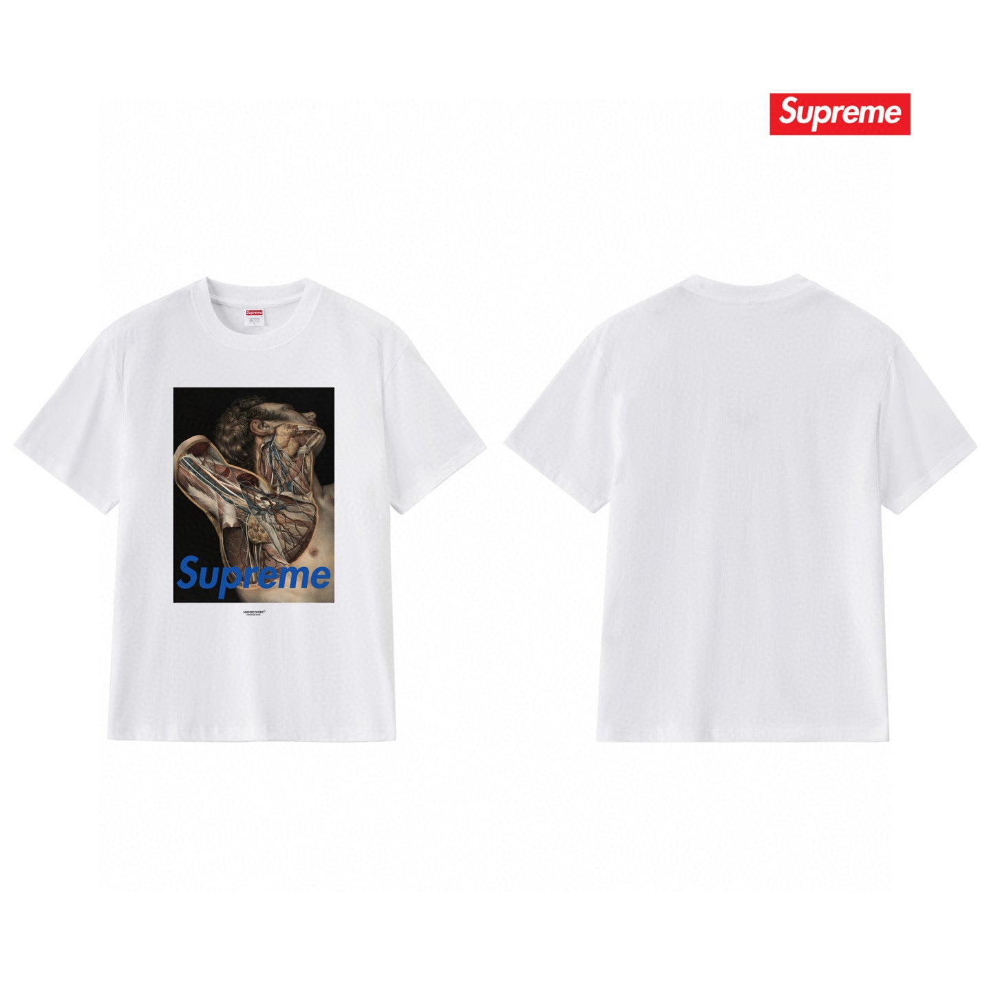 Supreme Tee S178