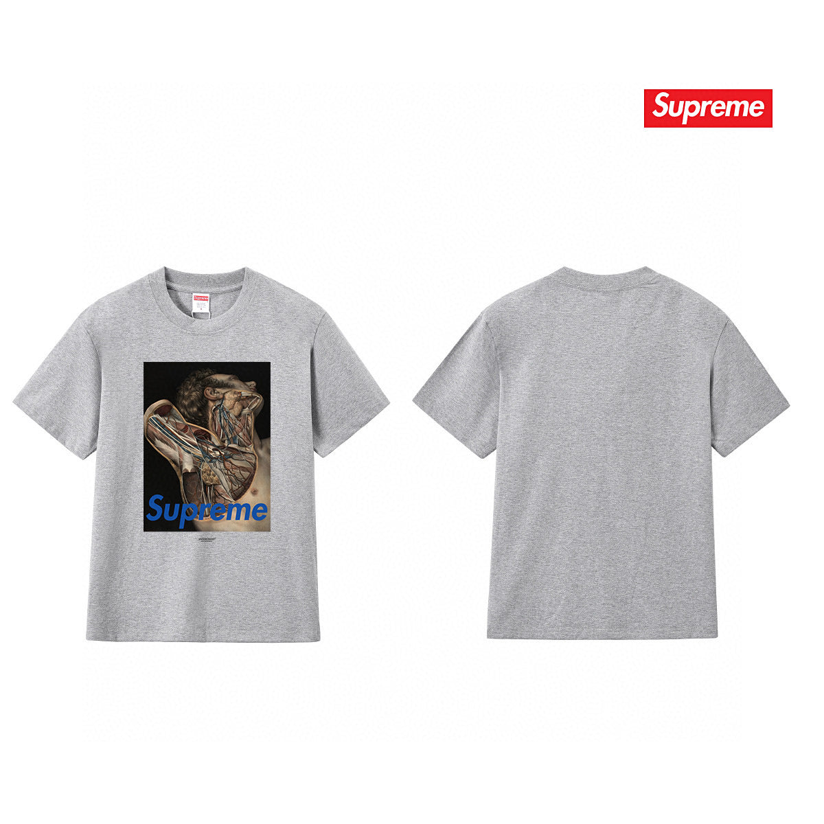 Supreme Tee S178
