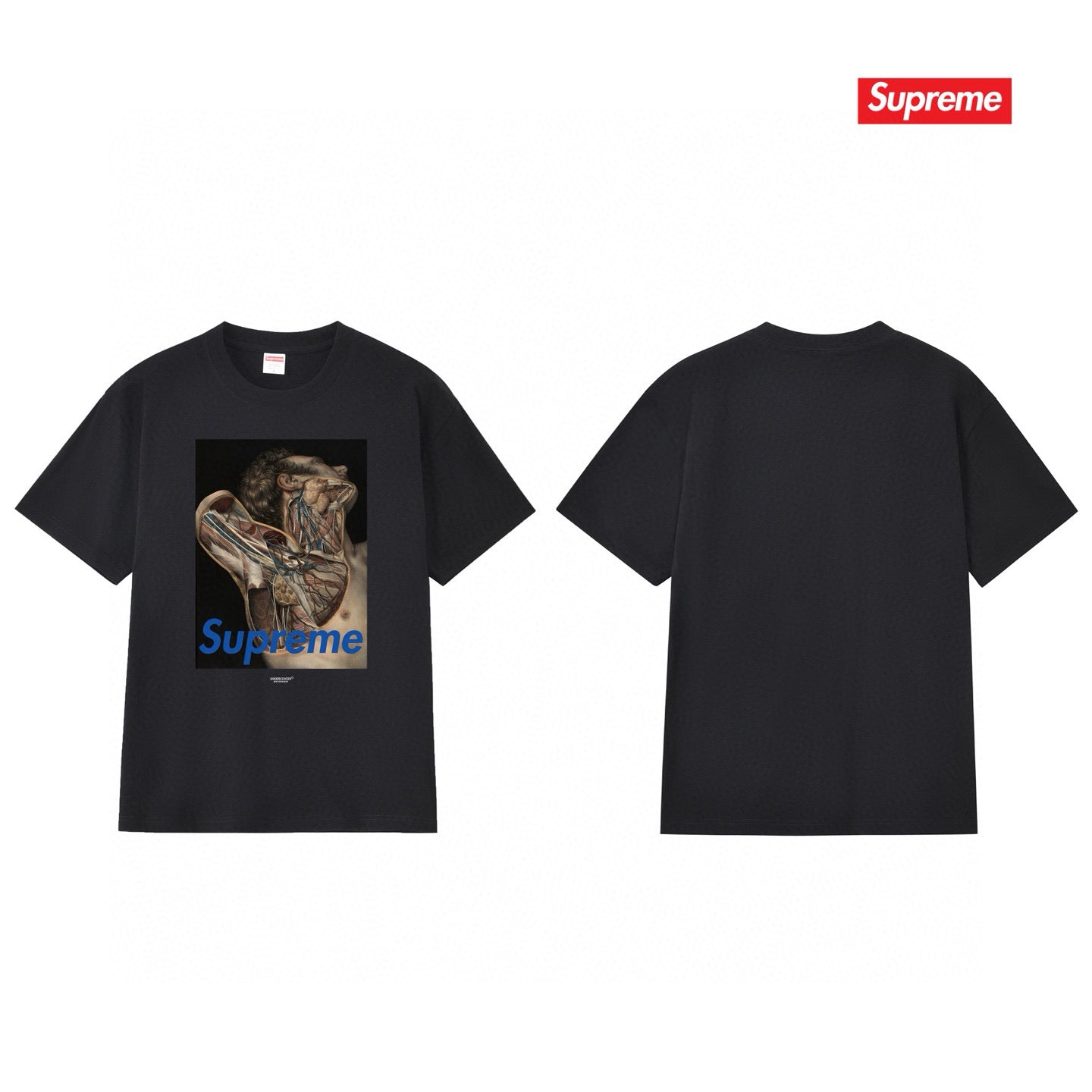 Supreme Tee S178