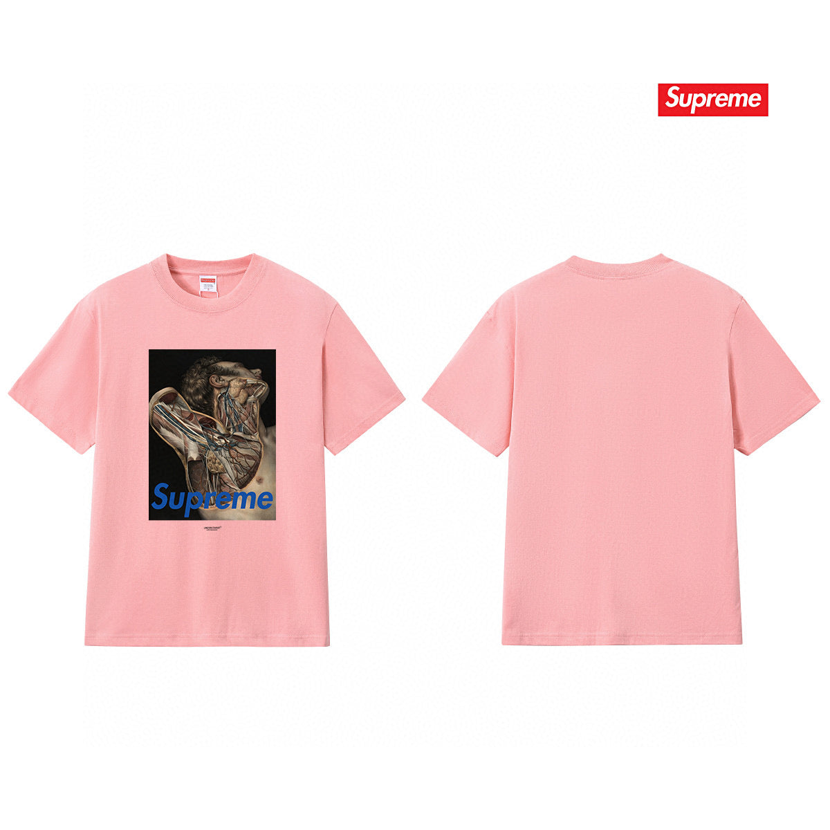 Supreme Tee S178