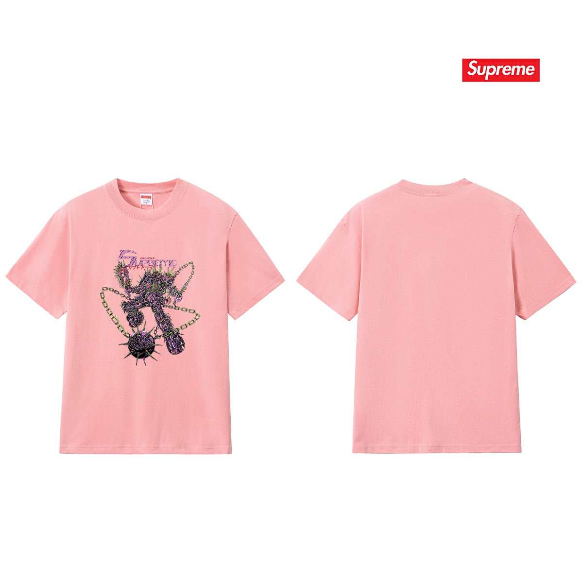 Supreme Tee S335