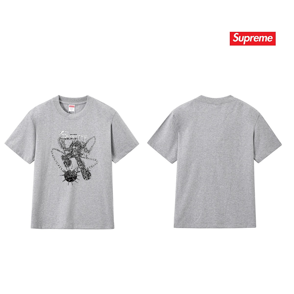 Supreme Tee S335