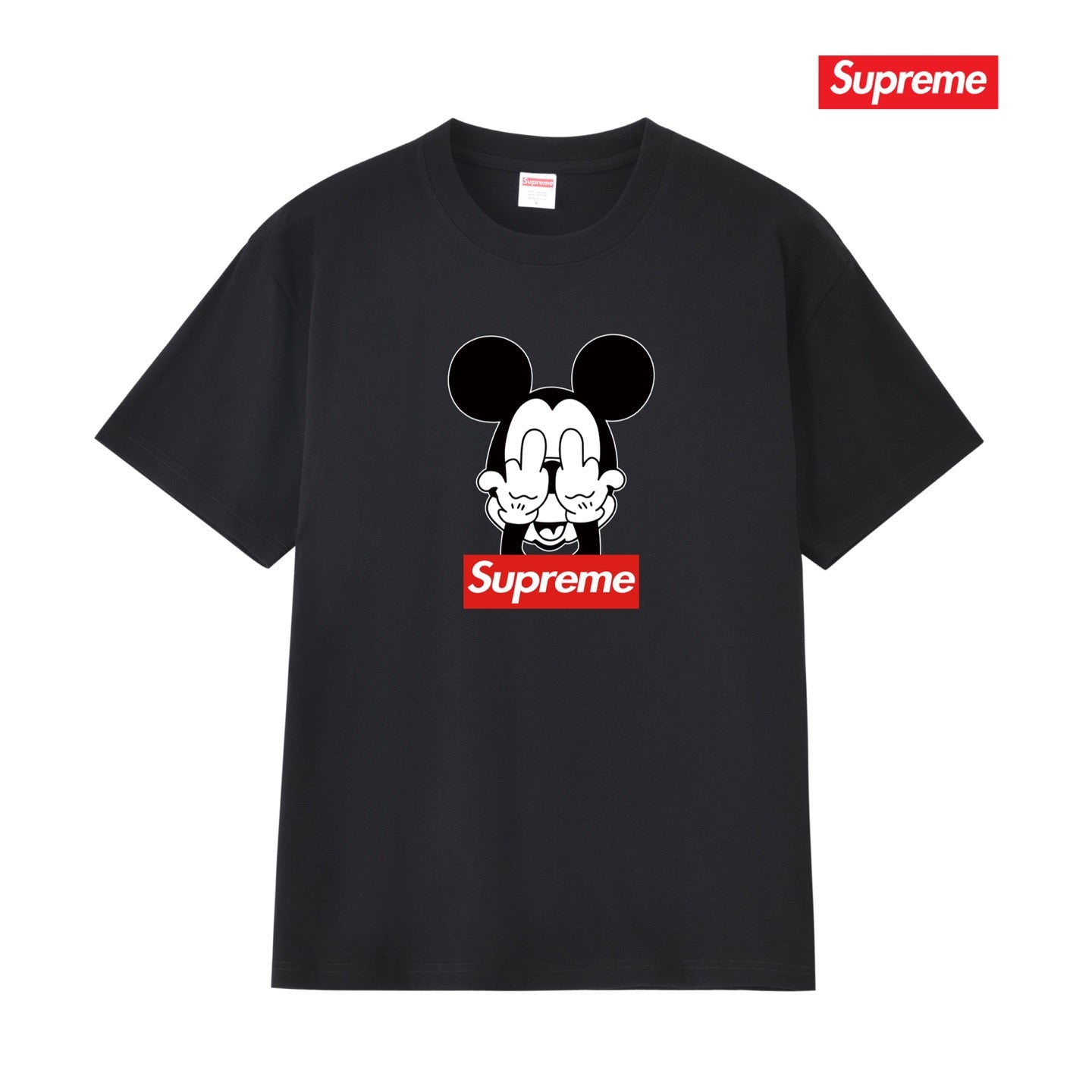 Supreme Tee S242