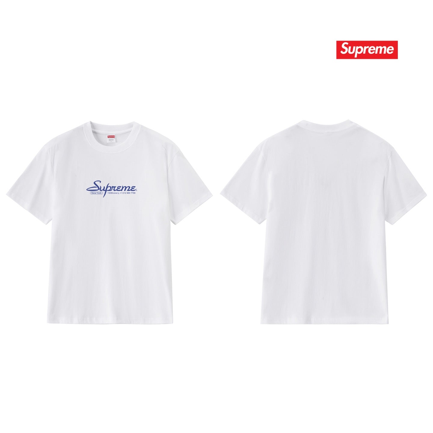 Supreme Tee S303
