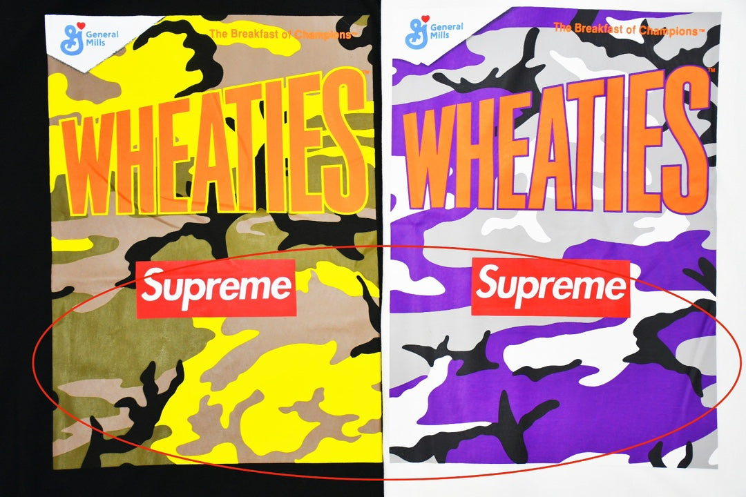Supreme Tee S0062