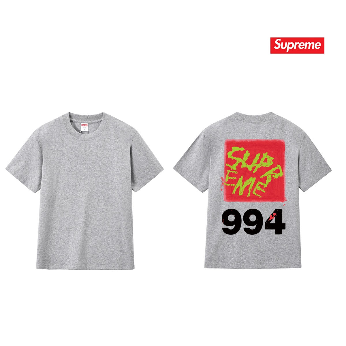 Supreme Tee S241