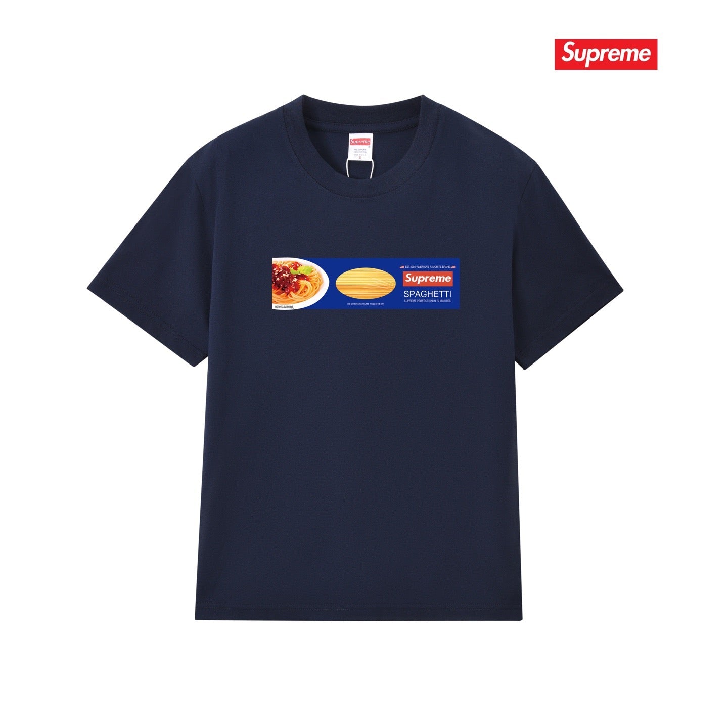 Supreme Tee S248