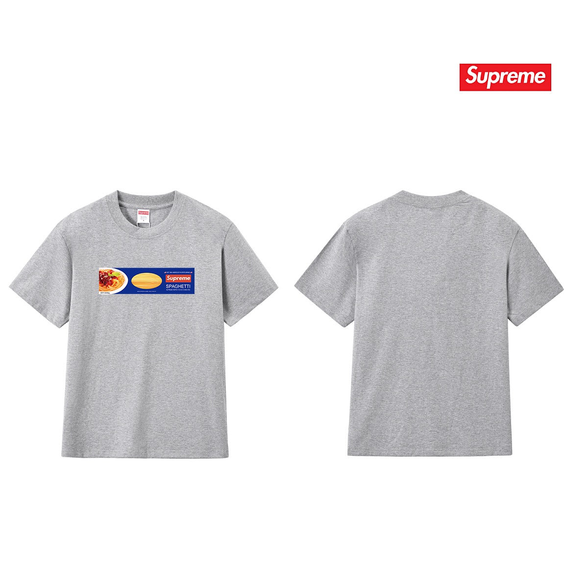 Supreme Tee S248