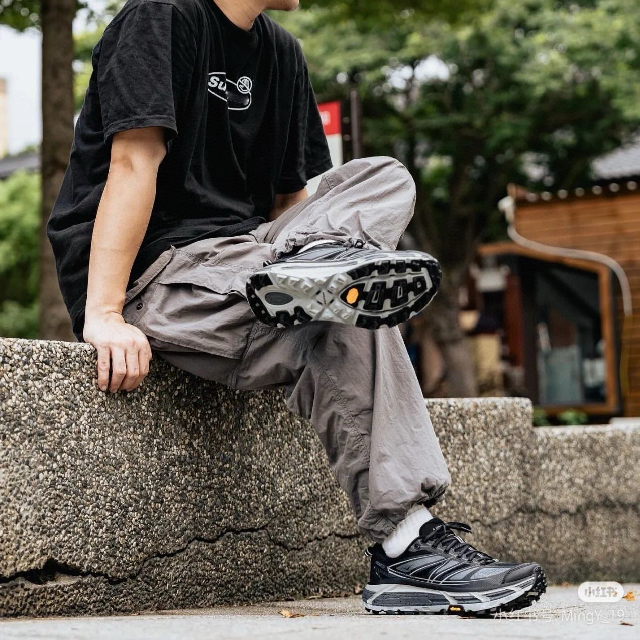 Supreme Tee S144