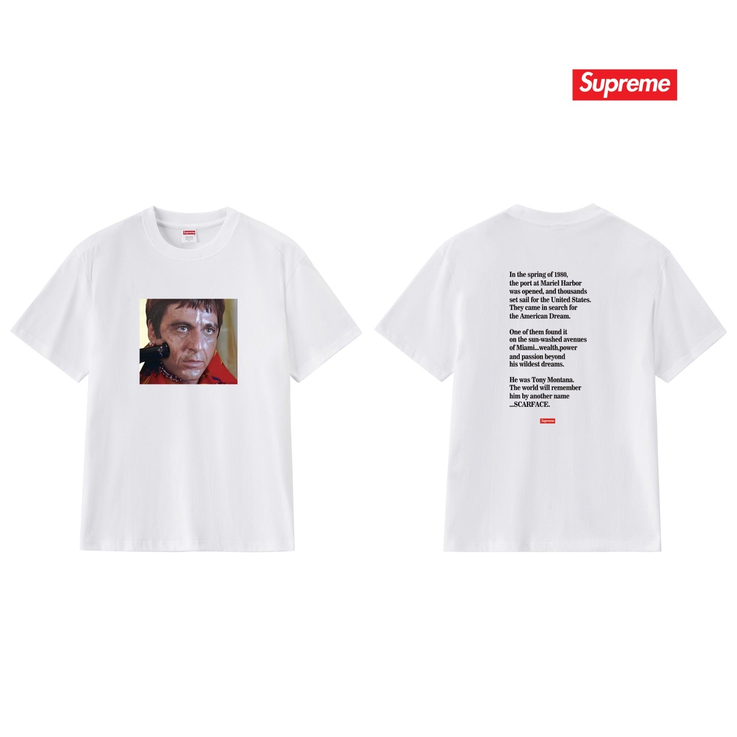 Supreme Tee S261
