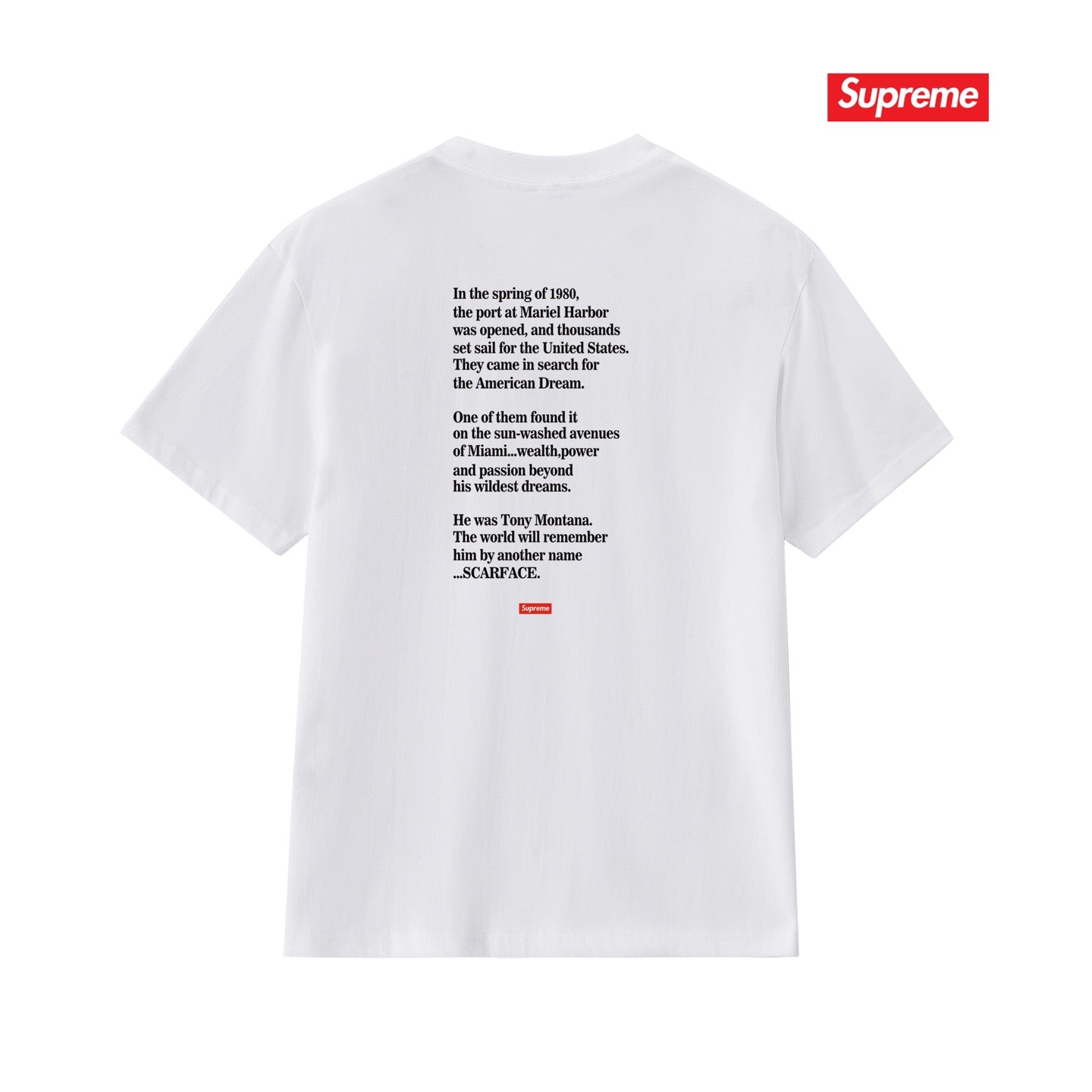 Supreme Tee S261