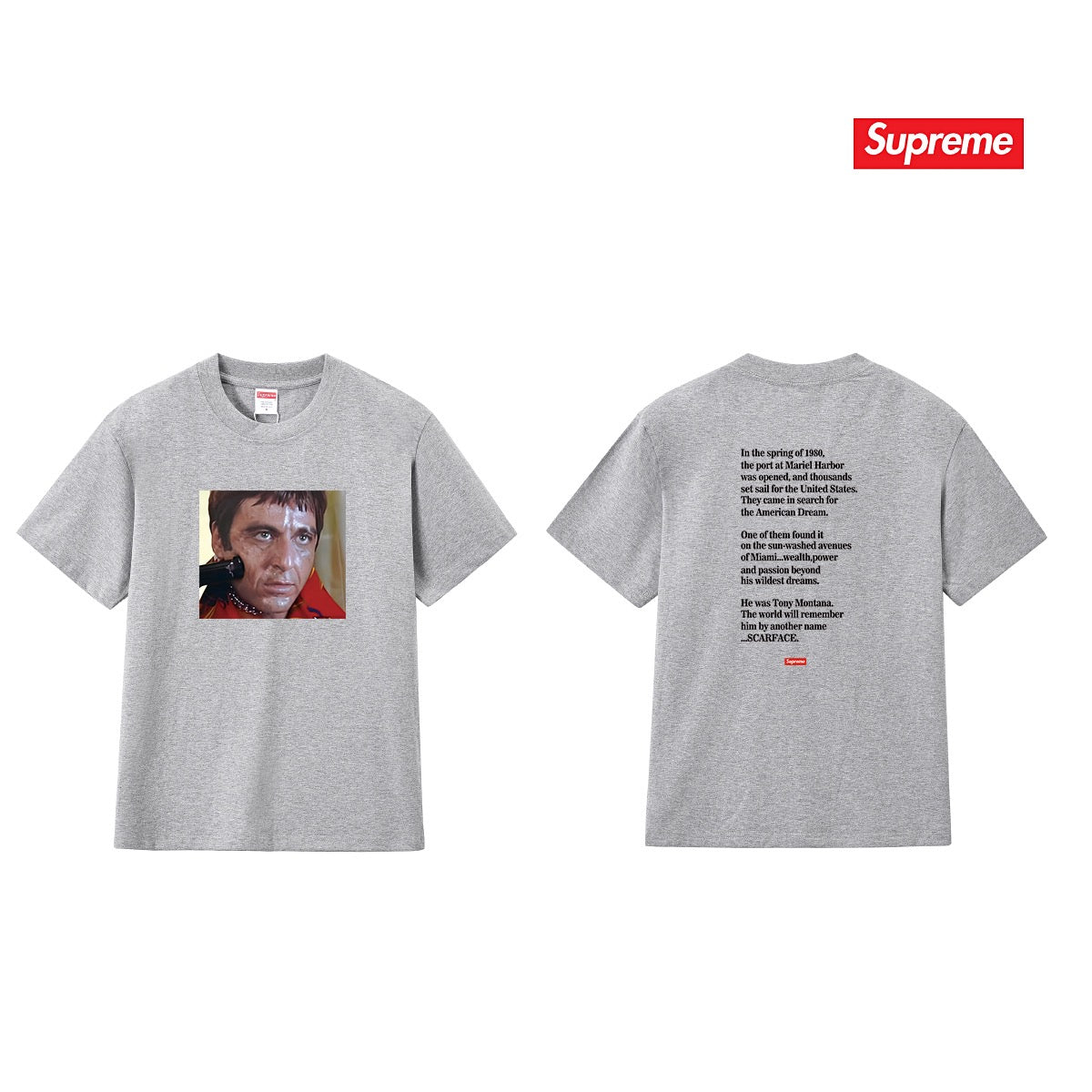 Supreme Tee S261