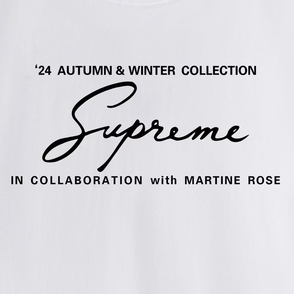 Supreme Tee S208