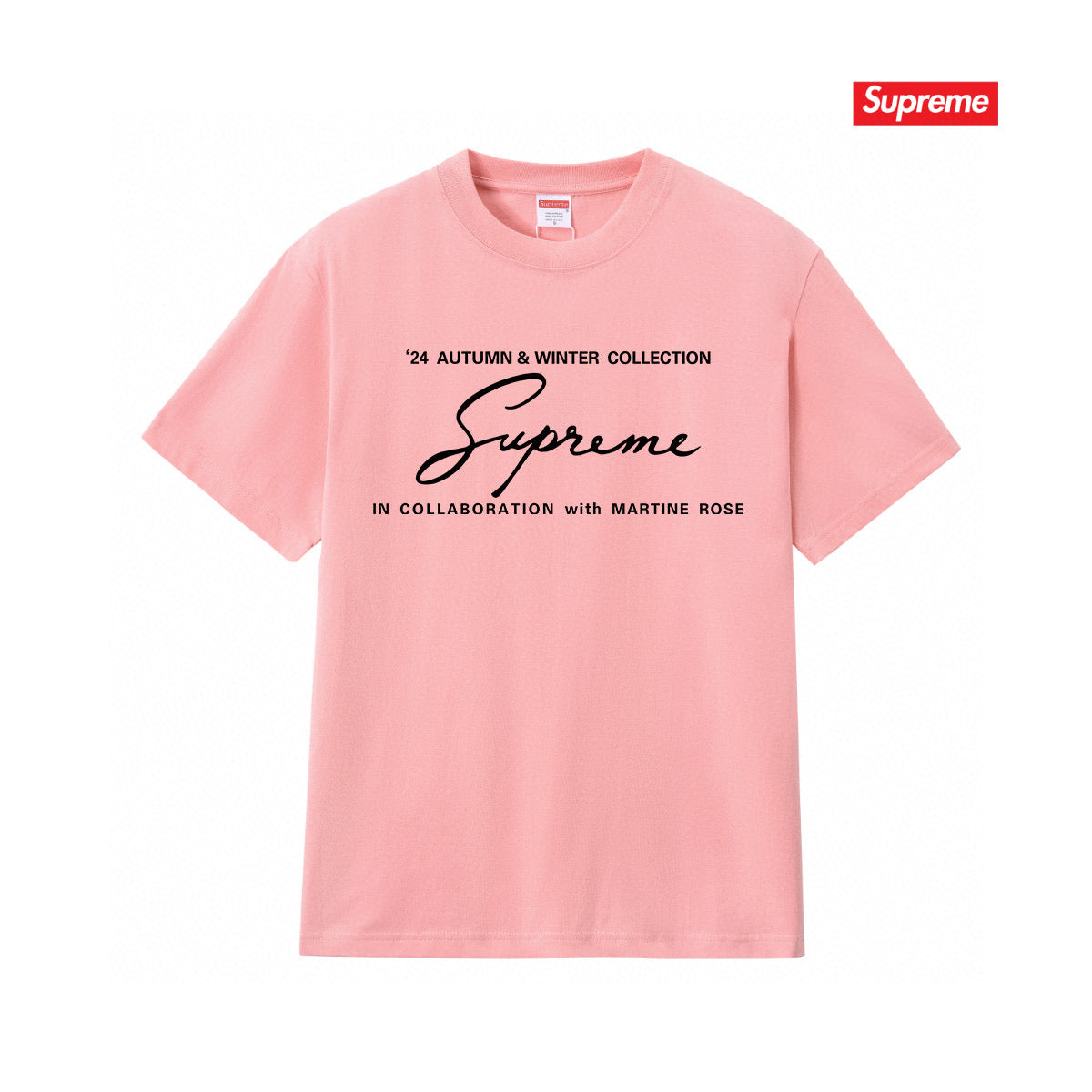 Supreme Tee S208